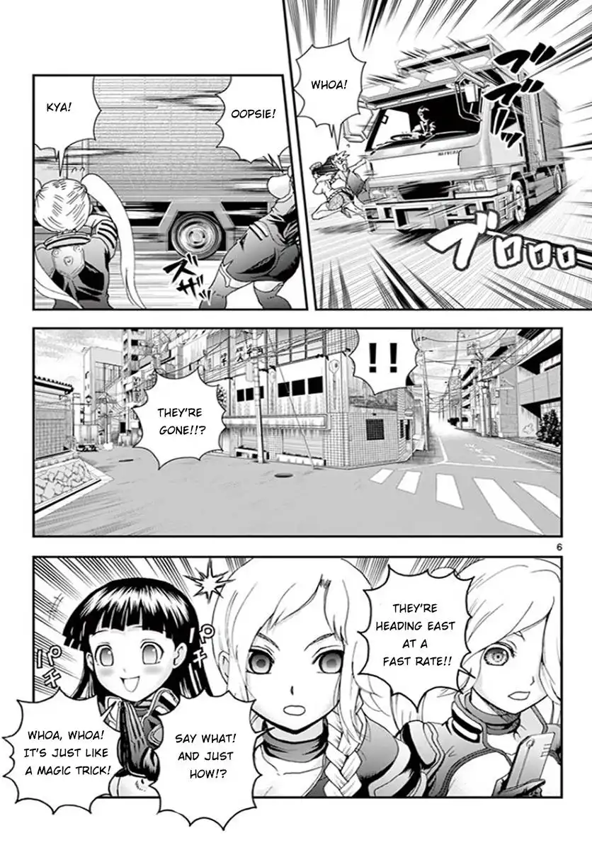 Kimi wa 008 Chapter 72 6